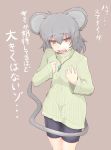  1girl alternate_costume animal_ears bike_shorts black_legwear blush_stickers cube85 grey_hair highres jewelry long_sleeves looking_at_viewer mouse_ears mouse_tail nazrin necklace open_mouth red_eyes ribbed_sweater short_hair solo sweater tail touhou translation_request 