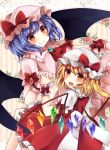  2girls bat_wings blonde_hair blue_hair blush bow brooch flandre_scarlet hands_together hat hat_bow jewelry multiple_girls red_eyes remilia_scarlet sash siblings sisters steepled_fingers touhou wings wrist_cuffs yuria_(kittyluv) 