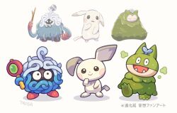  alternate_color alternate_form broken_eyewear closed_eyes closed_mouth crack disc droopy_ears ears_down evolutionary_line fangs flower flower_on_head full_body glasses holding holding_magnifying_glass holding_stick kayama_taiga looking_at_viewer magnifying_glass moss mosslax munchlax no_humans open_mouth peakychu pichu pikachu plant pokemon pokemon_(creature) pokemon_focus pokemon_pokopia professor_tangrowth round_eyewear simple_background sleeping smile snorlax stick tail tangela tangrowth tm_(pokemon) vines white_background 