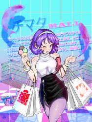  1girl absurdres alternate_costume bag black_skirt blue_leggings blush bracelet breasts check_commentary commentary_request earrings fish food grid_background hairband high-waist_skirt highres holding ice_cream ice_cream_cone jewelry leaf_print leggings looking_at_viewer medium_breasts multicolored_hairband neapolitan_ice_cream one_eye_closed open_mouth paper_bag partial_commentary purple_hair shirt shopping_bag shopping_cart short_hair signature skirt sleepymoon sleeveless sleeveless_shirt smile solo standing tenkyuu_chimata text_background touhou upper_body vaporwave zipper zipper_pull_tab zipper_skirt 