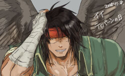  1boy bird_boy brown_wings feathered_wings fire_emblem fire_emblem:_radiant_dawn headband highres kamabokozin muscular muscular_male pectorals red_headband scar scar_on_chest scar_on_face tibarn_(fire_emblem) wings 