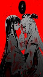  2girls absurdres blood blood_on_face blood_on_hands breasts closed_eyes closed_mouth collared_shirt commentary_request frilled_shirt_collar frilled_sleeves frills fujiwara_no_mokou highres holding_hands houraisan_kaguya long_hair long_sleeves multiple_girls ofuda ofuda_on_clothes open_mouth pants red_background red_eyes shirt skirt speech_bubble suspenders sweat tamiko_(tamik0224) touhou translated very_long_hair wide_sleeves 