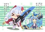  &gt;_&lt; 2girls ahoge blue_hair blush character_request chibi closed_eyes comic hair_rings holding matoi_(pso2) milkpanda multiple_girls phantasy_star phantasy_star_online_2 silver_hair sword translation_request twintails weapon yellow_eyes 