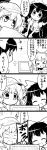  &gt;_&lt; /\/\/\ 0_0 4koma ^_^ absurdres bow breasts closed_eyes comic futa4192 hair_bobbles hair_bow hair_ornament hands_on_thighs hat highres kawashiro_nitori leaning_forward long_hair microwave monochrome pocket reiuji_utsuho ribbon short_hair snort third_eye thumbs_up touhou translated turn_pale two_side_up wings 