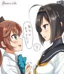  2girls akigumo_(kantai_collection) akizuki_(kantai_collection) kantai_collection maruki_(punchiki) multiple_girls tagme translation_request 