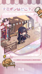  1girl alternate_language black_cat black_hair black_jacket black_serafuku black_shirt black_skirt cat chibi chibi_only chisa_(wuthering_waves) english_text hair_ribbon hand_up highres jacket logo long_hair looking_at_viewer mole mole_under_eye namipon_(wuthering_waves) neckerchief official_art parted_lips red_eyes red_neckerchief red_ribbon ribbon sailor_collar school_uniform serafuku shirt skirt solo standing very_long_hair white_sailor_collar wind wuthering_waves 