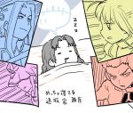  2boys 2girls archer artoria_pendragon_(all) assassin_(fate/stay_night) caster dreaming drooling fate/stay_night fate_(series) kotomine_kirei mo_(kireinamo) saber sleeping tohsaka_rin translation_request zzz 