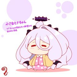  1girl black_wings blue_archive blush chibi closed_eyes closed_mouth collared_shirt colored_shadow commentary_request dress_shirt full_body grey_hair halo hina_(blue_archive) hina_(pajamas)_(blue_archive) kurukurumagical long_hair pajamas pink_pajamas pink_shirt pink_skirt polka_dot polka_dot_pajamas polka_dot_shirt polka_dot_skirt shadow shirt simple_background single_hair_intake skirt smile solo standing translation_request very_long_hair white_background wings 