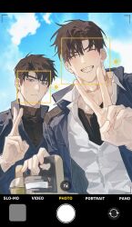  2boys babohogu black_hair black_shirt blue_eyes blue_jacket blue_sky blush character_request clouds cloudy_sky collared_shirt cup curtained_hair day disposable_cup disposable_cup_holder facial_recognition fake_phone_screenshot fake_screenshot from_below grin gwechul high_collar highres holding jacket letterboxed looking_at_viewer male_focus multiple_boys outdoors pov shirt short_hair sky smile sweatdrop undershirt upper_body v white_shirt 