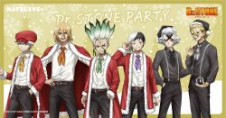  6+boys asagiri_gen ascot belt black_hair black_pants blonde_hair brown_belt christmas cigarette coat collared_shirt copyright_name dr._stone fur_trim gradient_hair green_eyes green_hair grey_hair grey_shirt hair_between_eyes hand_in_pocket hand_on_own_hip hat holding ishigami_senkuu jacket long_sleeves looking_at_viewer male_focus merry_christmas multicolored_hair multiple_boys nanami_ryuusui neckerchief necktie official_art open_clothes pants purple_neckerchief red_coat red_jacket saionji_ukyou santa_costume santa_hat shirt shirt_tucked_in short_hair smile stanley_snyder_(dr.stone) suspenders two-tone_hair white_hair white_shirt xeno_(dr.stone) 