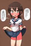  1girl blush breath brown_hair fubuki_(kantai_collection) heart heart-shaped_pupils highres jewelry kantai_collection lock looking_at_viewer necklace open_mouth pleated_skirt ponytail rariatto_(ganguri) school_uniform serafuku short_hair skirt skirt_lift smile sweat symbol-shaped_pupils translation_request 