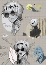  1boy 3boys absurdres black_crown crown diamond_hairband gloves halloween highres idia_shroud jacket long_sleeves looking_at_viewer male_focus missing_tooth multiple_boys pinstripe_pattern pinstripe_suit pinstripe_vest round_eyewear short_hair skeleton_print skully_j._graves smile striped_clothes striped_vest suit sunglasses the_nightmare_before_christmas twisted_wonderland user_azrr4854 vertical-striped_clothes vertical-striped_vest vest white_hair zero_(nbc) 