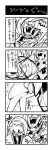  4koma arm_cannon artist_request ciel_(rockman) comic gameplay_mechanics monochrome rockman rockman_zero source_request tagme translation_request weapon zero_(rockman) 