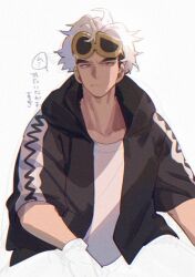  1boy black_hair black_jacket closed_mouth collared_shirt commentary_request eyewear_on_head frown guzma_(pokemon) highres hood hood_down hooded_jacket jacket karakurenai4920 looking_at_viewer male_focus multicolored_hair open_clothes open_jacket pokemon pokemon_sm shirt simple_background solo sunglasses thick_eyebrows translation_request two-tone_hair unfinished white_background white_hair white_shirt 