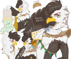  2boys absurdres aooni beak bird_boy braid brown_hair calamo_(zelda) closed_mouth commentary_request croissant food furry furry_male hand_wings highres hyrule_warriors:_age_of_imprisonment korok looking_at_another looking_at_viewer male_focus multiple_boys multiple_views raphica_(zelda) smile the_legend_of_zelda the_legend_of_zelda:_tears_of_the_kingdom translation_request white_background 