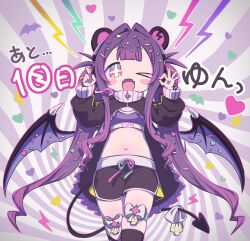  1girl absurdres black_shorts countdown_illustration demon_tail demon_wings fang hair_intakes headphones highres long_hair mamimu_(ma-mi-mu.me) multicolored_eyes official_art purple_hair shorts sports_bra tail thigh-highs twintails wings yunyun_(yunyun_denpa_syndrome) yunyun_denpa_syndrome 