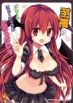  1girl between_breasts blush breasts cleavage cover cover_page demon_wings head_wings heart koakuma long_hair matsuri_uta navel necktie necktie_between_breasts open_mouth red_eyes redhead solo touhou v very_long_hair wings 