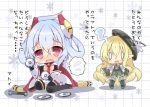 2girls ahoge blonde_hair blush breasts character_request chibi comic hair_ornament hair_rings hat matoi_(pso2) milkpanda multiple_girls open_mouth phantasy_star phantasy_star_online_2 pointy_ears red_eyes silver_hair sitting tears thigh-highs translation_request twintails 