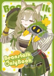  1girl ;d animal_ear_fluff animal_ears arknights beanstalk_(arknights) black_hat border bottle braid brown_eyes brown_hair comiket_107 commentary_request cover cover_page cowboy_shot doujin_cover gloves green_border green_hairband green_hat green_ribbon grey_shirt grey_tail hair_between_eyes hair_ribbon hairband hat highres k-yosinori long_hair long_sleeves looking_at_viewer one_eye_closed outside_border ribbon shirt single_glove smile solo standing striped_clothes striped_shirt tail two-sided_fabric two-sided_headwear unworn_hat unworn_headwear vertical-striped_clothes vertical-striped_shirt yellow_gloves 