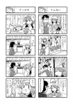  1boy 2girls 4koma apron bird comic drinking feathered_wings formal glass glasses gun hair_over_one_eye harpy head_feathers head_scarf hirokazu_sasaki monochrome monster_girl multiple_girls necktie nobuyoshi-zamurai payot rifle rin_(torikissa!) siblings sisters suit suzu_(torikissa!) sweatdrop tail_feathers talons torikissa! translation_request weapon wings 