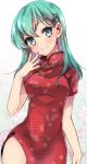  1girl alternate_costume aqua_eyes aqua_hair blush breasts china_dress chinese_clothes cowboy_shot dress hand_to_own_mouth head_tilt highres kantai_collection long_hair looking_at_viewer red_dress red_nails smile solo suzuya_(kantai_collection) takeshima_(nia) unmoving_pattern 