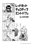  3girls 4koma ahoge bow closed_eyes comic dress extra hair_bow hat katari_(ropiropi) long_hair maribel_hearn monochrome multiple_girls necktie no_hat short_hair skirt smile touhou translation_request usami_renko waitress 