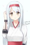  1girl brown_eyes bust dated hand_on_own_head headband hibiki_(pixiv231666) japanese_clothes kantai_collection long_hair looking_at_viewer shoukaku_(kantai_collection) simple_background smile solo twitter_username white_background white_hair 