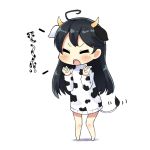  1girl ahoge alternate_costume animal_ears black_hair chibi closed_eyes cow_ears cow_horns cow_print cow_tail dress horns kantai_collection kemonomimi_mode kurono_nekomaru long_hair looking_at_viewer open_mouth simple_background solo tail translation_request ushio_(kantai_collection) white_background 