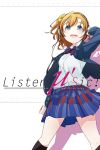  1girl blazer blue_eyes bowtie grado_labs headphones highres kandake kneehighs kousaka_honoka listening_to_music love_live!_school_idol_project orange_hair plaid plaid_skirt school_uniform short_hair side_ponytail skirt solo 