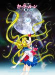  1girl anime_coloring artist_name bishoujo_senshi_sailor_moon bishoujo_senshi_sailor_moon_crystal blonde_hair blue_eyes blue_skirt bow brooch copyright_name crystal derivative_work elbow_gloves floating_hair full_moon gloves glowing hair_ornament hairclip jewelry logo long_hair marco_albiero moon official_style outstretched_arm planet red_bow sailor_collar sailor_moon signature skirt space sparkle tsukino_usagi twintails very_long_hair watermark web_address white_gloves 