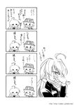  2girls 4koma ahoge bow chibi comic katari_(ropiropi) long_hair maribel_hearn monochrome multiple_girls necktie no_hat open_mouth ribbon short_hair smile touhou translation_request usami_renko watermark 