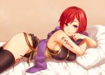  1girl bed black_legwear breasts looking_at_viewer lying nel_zelpher no_bra pillow redhead short_hair sideboob smile solo ssn star_ocean star_ocean_till_the_end_of_time tattoo thigh-highs violet_eyes 