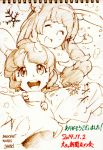  2girls animal_ears artist_name carrot carrot_necklace closed_eyes dated dress inaba_tewi long_hair mittens monochrome multiple_girls open_mouth outstretched_arms rabbit_ears reisen_udongein_inaba savan short_hair sketch smile snowflakes thank_you touhou traditional_media 