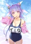  1girl blue_hair breasts cleavage fang hair_ribbon highres i-19_(kantai_collection) kantai_collection large_breasts long_hair one-piece_swimsuit open_mouth pink_eyes ribbon school_swimsuit solo swimsuit twintails wa_(genryusui) 