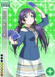  cards dress green_eyes long_hair love_live!_school_idol_project low_twintails toujou_nozomi twintails violet_hair 