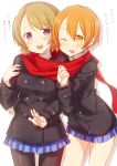  2girls ;d black_legwear blush brown_hair cowboy_shot hirasato hoshizora_rin jacket koizumi_hanayo love_live!_school_idol_project multiple_girls one_eye_closed open_mouth orange_hair red_scarf scarf school_uniform shared_scarf skirt smile violet_eyes white_background yellow_eyes 