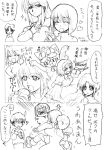  2boys 2girls archetype_earth arcueid_brunestud bandages bare_shoulders breasts ciel cleavage comic detached_sleeves dress ebiguracoro graphite_(medium) heart hisui_(cosplay) long_hair merem_solomon monochrome multiple_boys multiple_girls open_mouth short_hair smile strapless_dress toono_shiki traditional_media translation_request tsukihime very_long_hair 