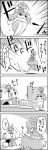  4koma :d ? aki_shizuha cirno comic cup drinking hair_ornament hat highres ice ice_wings kotatsu leaf_hair_ornament letty_whiterock monochrome open_door open_mouth running scarf senbei short_hair smile spoken_question_mark table tani_takeshi teacup teapot touhou translation_request wings yukkuri_shiteitte_ne 