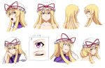  1girl absurdres bare_shoulders blonde_hair blush character_sheet chart collarbone crazy_eyes crazy_grin crazy_smile d: dress expressionless facial_expressions grin head_rest highres kyoukyan lipstick long_hair looking_at_viewer makeup mob_cap no_hat open_mouth shy smile tabard touhou tsurime violet_eyes yakumo_yukari 