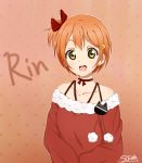  blush christmas_outfit dress green_eyes hoshizora_rin love_live!_school_idol_project orange_hair short_hair smile 