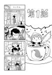  1boy 2girls 4koma apron bird blank_eyes briefcase comic door feathered_wings feathers formal glasses hair_over_one_eye harpy head_feathers head_scarf hirokazu_sasaki monochrome monster_girl multiple_girls necktie nobuyoshi-zamurai payot rin_(torikissa!) siblings sign sisters suit suzu_(torikissa!) sweatdrop tail_feathers talons torikissa! translation_request wings 