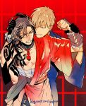  2boys angry bandages black_hair blonde_hair clenched_hand clenched_teeth dramatical_murder hair_grab japanese_clothes kimono koujaku looking_at_another multiple_boys red_eyes ryuuhou scar smile tattoo wrist_grab 