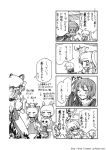  4koma 6+girls ahoge alternate_hairstyle animal_ears ascot blush bow cat_ears chen closed_eyes comic detached_sleeves dress fox_ears gap hair_bow hair_tubes hakurei_reimu hat horns ibuki_suika katari_(ropiropi) long_hair maribel_hearn minigirl monochrome multiple_girls no_hat open_mouth ribbon short_hair side_ponytail skirt smile touhou translation_request usami_renko yakumo_ran yakumo_yukari 