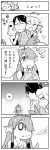  1boy 4girls 4koma ahoge animal_head bare_shoulders blank_stare comic feathered_wings formal glasses hair_over_one_eye harpy head_feathers head_scarf highres hirokazu_sasaki hug japanese_clothes kimono long_hair monochrome monster_girl multiple_girls necktie nobuyoshi-zamurai payot rin_(torikissa!) siblings sisters smile suit suzu_(torikissa!) sweatdrop torikissa! translation_request wings yukata 