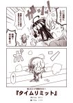  2koma =_= ? ahoge anger_vein chibi comic fairy_(kantai_collection) female_admiral_(kantai_collection) glasses hair_ornament hairband hairclip kantai_collection kouji_(campus_life) long_hair military military_uniform monochrome naval_uniform open_mouth school_uniform serafuku short_hair suzuya_(kantai_collection) sweat transformation translated uniform 