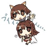  2girls :d akagi_(kantai_collection) animal_ears bow_(weapon) brown_eyes brown_hair chibi crossover dog_ears flight_deck holding japanese_clothes kantai_collection koto_(kotocotton) long_hair miyafuji_yoshika multiple_girls muneate open_mouth outstretched_arms person_on_head pleated_skirt running school_uniform serafuku short_hair skirt smile spread_arms strike_witches translation_request weapon 