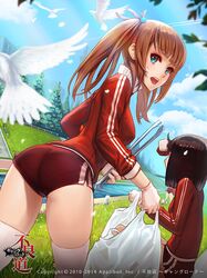  3girls ass bird blue_eyes brown_hair furyou_michi_~gang_road~ gym_uniform litter long_hair multiple_girls official_art original remana short_hair short_shorts shorts solo_focus thigh-highs track_jacket 