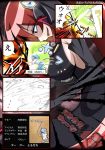  4koma afro ass blue_(happinesscharge_precure!) blue_eyes blue_hair breasts comic cure_honey dying_message elbow_gloves explosion genderswap gloves hair_ribbon happinesscharge_precure! phantom_(happinesscharge_precure!) precure pururun_z redhead ribbon sideboob tagme torn_clothes translation_request unlovely_(happinesscharge_precure!) 