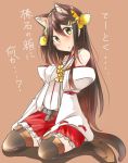  1girl animal_ears brown_hair brown_legwear cat_ears cat_tail detached_sleeves hair_ornament hairband hairclip haruna_(kantai_collection) head_tilt high_heels kantai_collection kemonomimi_mode long_hair looking_at_viewer nontraditional_miko parted_lips pleated_skirt simple_background sitting skirt solo tail thigh-highs translation_request tsukui_kachou yellow_eyes zettai_ryouiki 