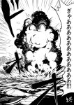  explosion highres kantai_collection monochrome multiple_girls telxinoe-sirasu translation_request 